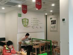 大堂-老乡鸡(池州商之都店)