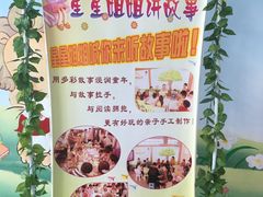 -秦皇岛市图书馆