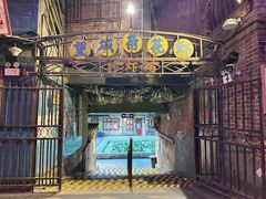 -长沙文和友(海信广场店)