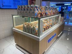 面包甜点陈列柜-爸爸糖吐司面包(重庆解放碑英利大融城店)
