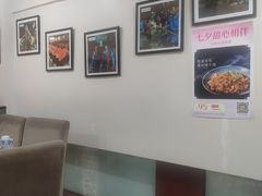 -贵州人家·酸汤火锅·20年老字号