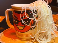 -探鱼·鲜青椒爽麻烤鱼(广州欣荣广场店)
