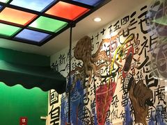 -九龙冰室(动漫星城店)