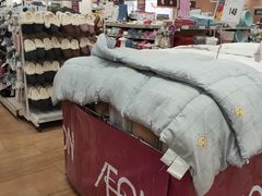 -永旺梦乐城国际商城(北清路店)
