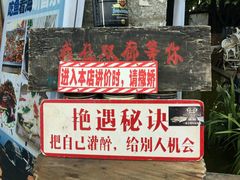 -Anne猫窝咖啡屋