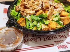 凯撒沙拉-The Habit Burger Grill 哈比特汉堡(爱琴海店)