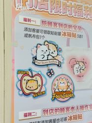 -四七美学·半永久纹眉