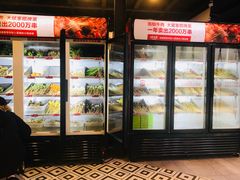 -大斌家串串火锅(德思勤店)