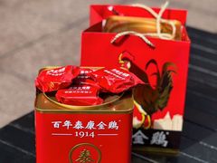-泰康食品(南京东路店)