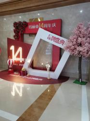 点击看大图 -玛丽亚妇产医院产后修复·医美产康中心
