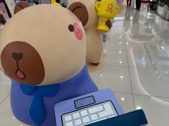 -巴黎春天(浦建店)