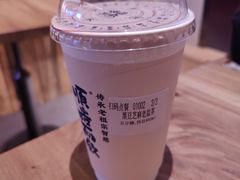 -长春堂顺时而饮(前门店)
