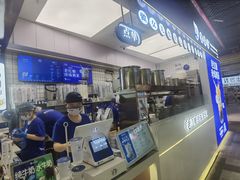 -煲珠公·老红糖珍珠奶茶(长宁龙之梦店)