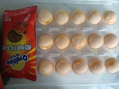 -山姆会员商店(邻瑞广场店)