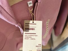 -MUJI无印良品(大悦城店)
