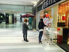 -必胜客(印象城店)