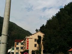 -太湖源风景区
