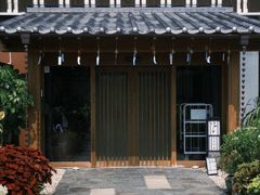 -南紀白浜 浜千鳥の湯 海舟