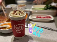 -海底捞火锅(新松江路店)