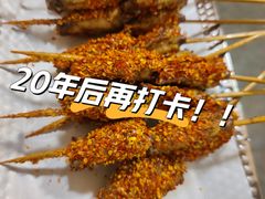 -西单翅酷(西单店)