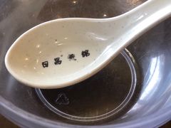 -日昌餐馆(亦庄店)