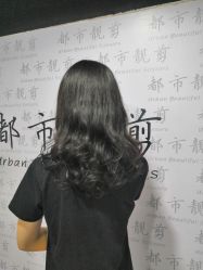 -都市靓剪烫染沙龙