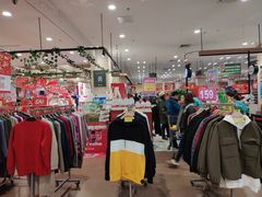 -佳世客(合肥路店)