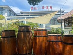 -汤山一号温泉度假区