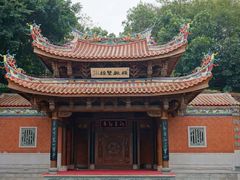 -晋江五店市传统文化旅游区