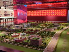 -中国人民大学-博物馆