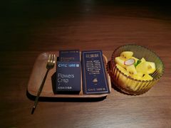 -CHIC1699远洋私厨