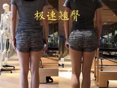 -威尔仕健身(丁香国际店)