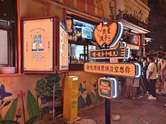 -南楼煎饼(南楼总店)