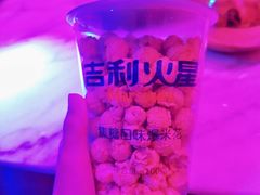 -阿曼达主题KTV(南湖都会店)
