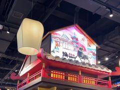 -牛New寿喜烧(闵行龙湖天街店)