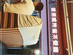 -香港威特瑞茶餐厅(小白楼音乐厅店)