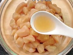-成都老店