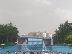 -欢乐水魔方水世界