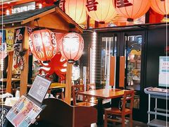 -有喜屋·深夜食堂(环宇荟店)