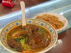 -金杨拉面王小吃面馆·牛三宝面·红烧牛肉粉