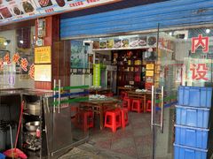 -邹胖哥好好吃餐馆(荔波美食街店)