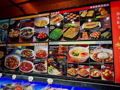 -金太阳海鲜烧烤·本地人餐厅(东纬路旗舰店)