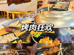 -水浒烤肉(国贸店)