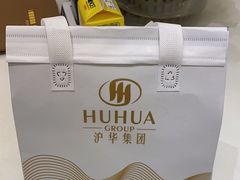 -沪华海鲜大酒楼(南汇店)