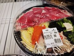 -山姆会员商店(邻瑞广场店)