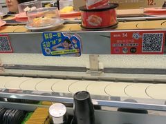 -争鲜回转寿司(朝北大悦城店)