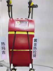 -苏亚医美·高端注射明星整形机构