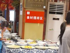 -李久其家民间餐厅(观沙岭公园店)
