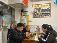 -无名氏面馆(邮电路店)