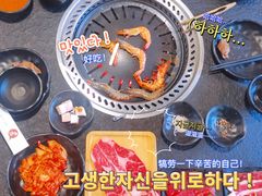 -贺野·自助炭火烤肉(紫藤路店)